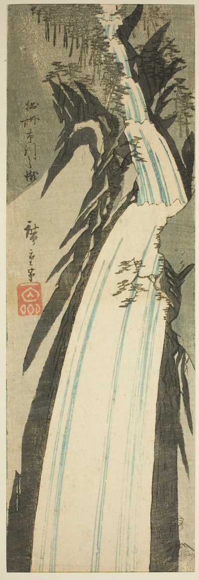 摂津国布引の滝 雪舟布引の滝 作： Utagawa Hiroshige