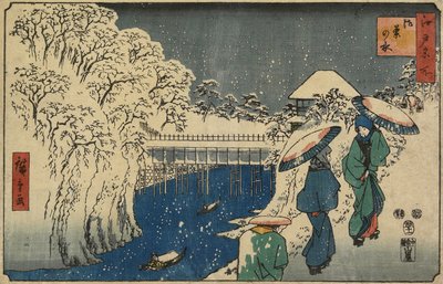 Ochanomizu, November 1853 作： Utagawa Hiroshige