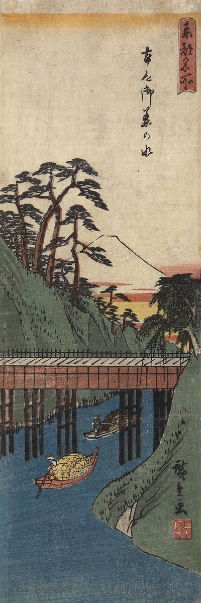 Ochanomizu, c. 1830-1858 作： Utagawa Hiroshige