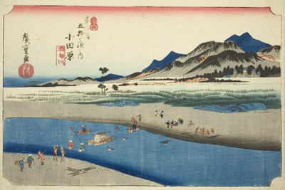 Odawara: The Sakawa River (Odawara, Sakawagawa), from the series "Fifty-three Stations of the Tokaido Road (Tokaido gojusan tsugi no uchi)," also known as the Hoeido Tokaido 作： Utagawa Hiroshige