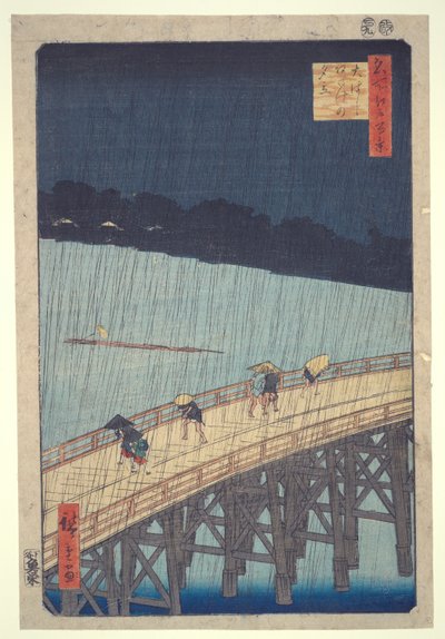 名所江戸百景 あたけ雹 大橋 作： Utagawa Hiroshige