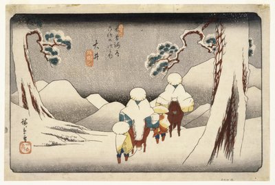 紀要街道六十九駅発大井、1843年頃（版木カラープリント） 作： Utagawa Hiroshige