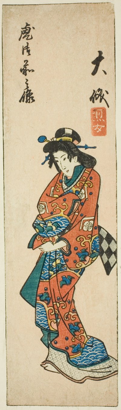 大磯、シート番号のセクション。 シリーズ「東海道のりまぜずえ」より3枚 作： Utagawa Hiroshige