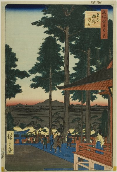 王子稲荷神社（名所江戸百景より 作： Utagawa Hiroshige