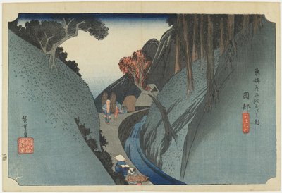 Okabe--Utsu Mountain, c.1833 作： Utagawa Hiroshige