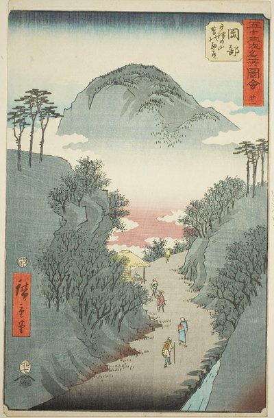 岡部：宇津山蔦の細道（岡部、宇津の山蔦の細道） 縦の東海道とも呼ばれる「五十三次名所図会」シリーズ 22 作： Utagawa Hiroshige