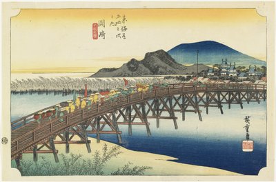 Okazaki--Yahagi Bridge, c.1833 作： Utagawa Hiroshige