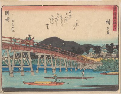  作： 歌川広重