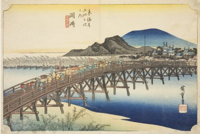 Okazaki: Yahagi Bridge (Okazaki, Yahagi no hashi), from the series "Fifty-three Stations of the Tokaido (Tokaido gojusan tsugi no uchi)," also known as the Hoeido Tokaido 作： Utagawa Hiroshige
