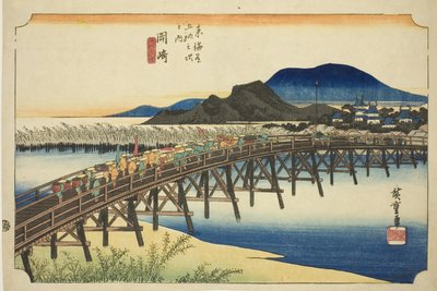 Okazaki: Yahagi Bridge (Okazaki, Yahagi no hashi), from the series "Fifty-three Stations of the Tokaido (Tokaido gojusan tsugi no uchi)," also known as the Hoeido Tokaido 作： Utagawa Hiroshige