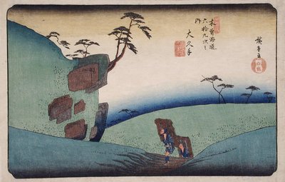  作： 歌川広重