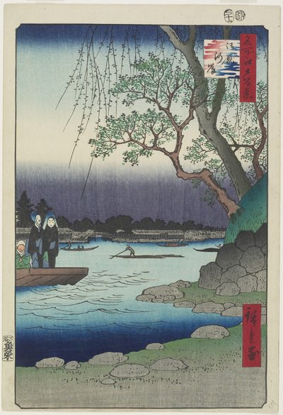オンマヤ川岸、1857年12月 作： Utagawa Hiroshige