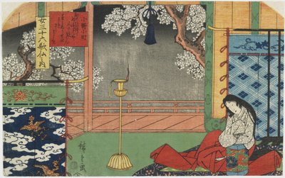 Onono Komachi, 1843-1847 作： Utagawa Hiroshige