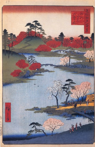 深川の八幡神社にある庭園。名所江戸百景c。 1858 作： Utagawa Hiroshige