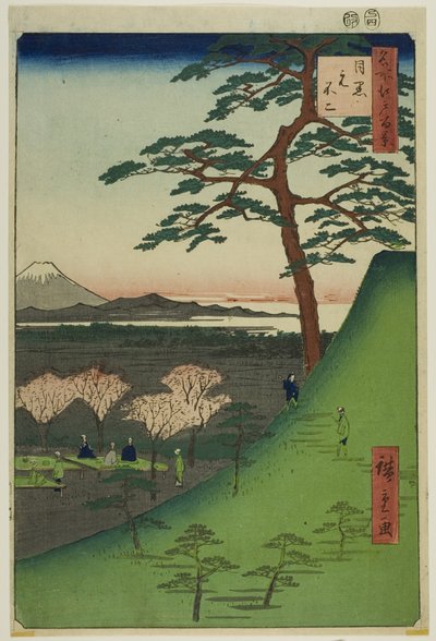 シリーズ「名所江戸百景」より "目黒元富士" 作： Utagawa Hiroshige