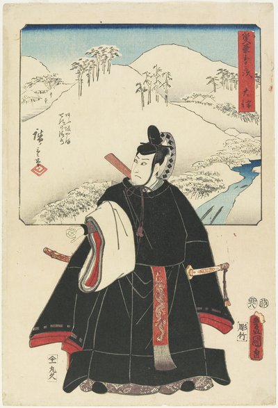 O_tsu, August 1855 作： Utagawa Hiroshige