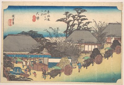  作： Utagawa Hiroshige