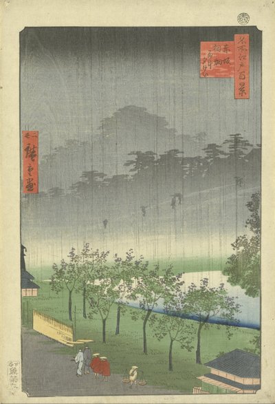 夕方の雨の赤坂の桐プランテーション 作： Utagawa Hiroshige