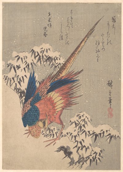  作： Utagawa Hiroshige