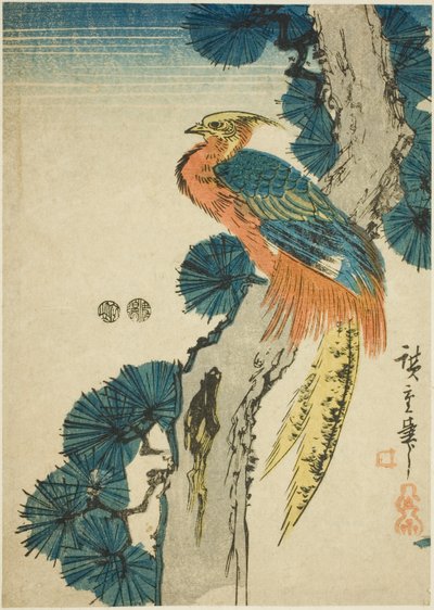 キジと松 作： Utagawa Hiroshige