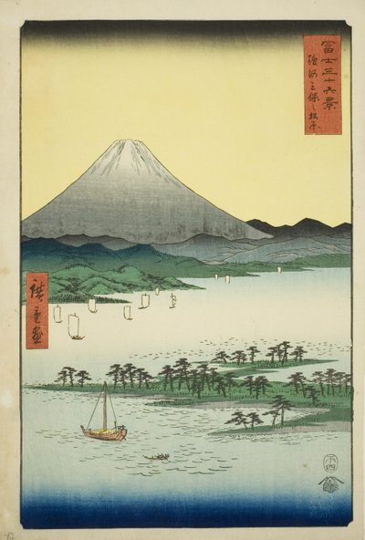Pine Beach at Miho in Suruga Province (Suruga Miho no matsubara), from the series "Thirty-six Views of Mount Fuji (Fuji sanjurokkei)" 作： Utagawa Hiroshige