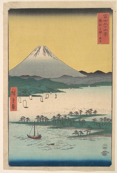  作： 歌川広重