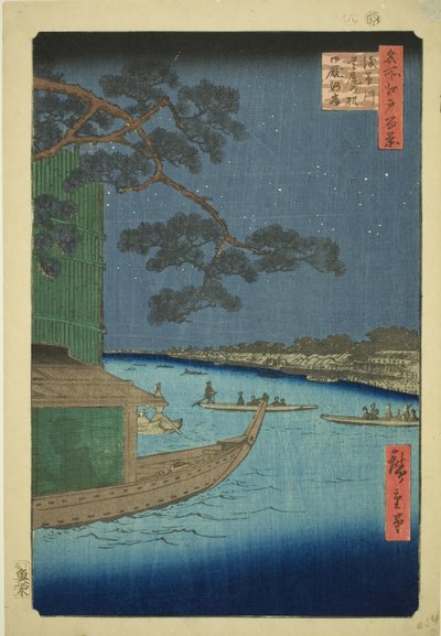 ぴね おｆ スッ接ｓ 案ｄ 御厩がし、 浅草 理ヴェｒ （浅草川 守備 の 松 御厩がし）、 ｆろｍ テェ セリエｓ ”尾根 分ｄレｄ ファもうｓ ヴィエｗｓ おｆ 江戸 （名所 江戸 百景）” 作： Utagawa Hiroshige