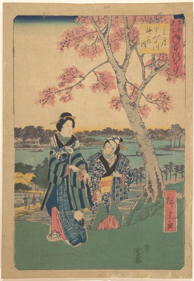  作： Utagawa Hiroshige