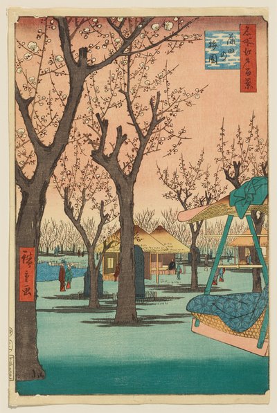  作： 歌川広重