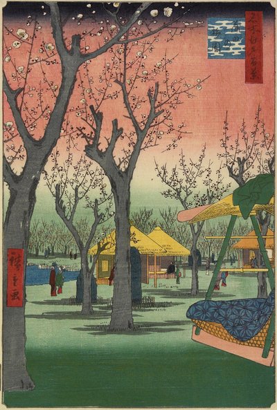 1857年2月、蒲田の梅園 作： Utagawa Hiroshige