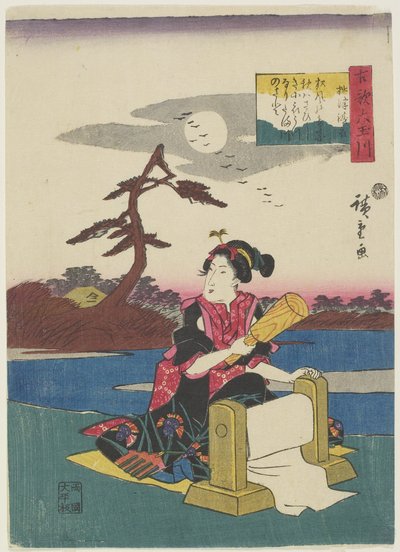 1843- 1847年、摂津地方のドキドキシルク 作： Utagawa Hiroshige