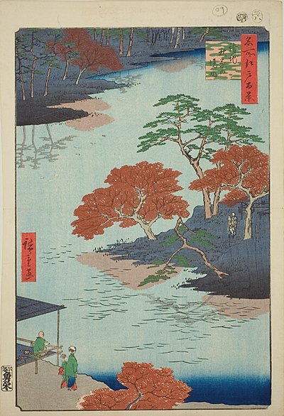 名所江戸百景』No.91 請地・秋葉神社前景 作： Utagawa Hiroshige