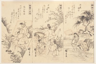 武蔵の調布ジュエル川準備スケッチ。井出ジュエルリバー、1838-43（紙にインク） 作： Utagawa Hiroshige