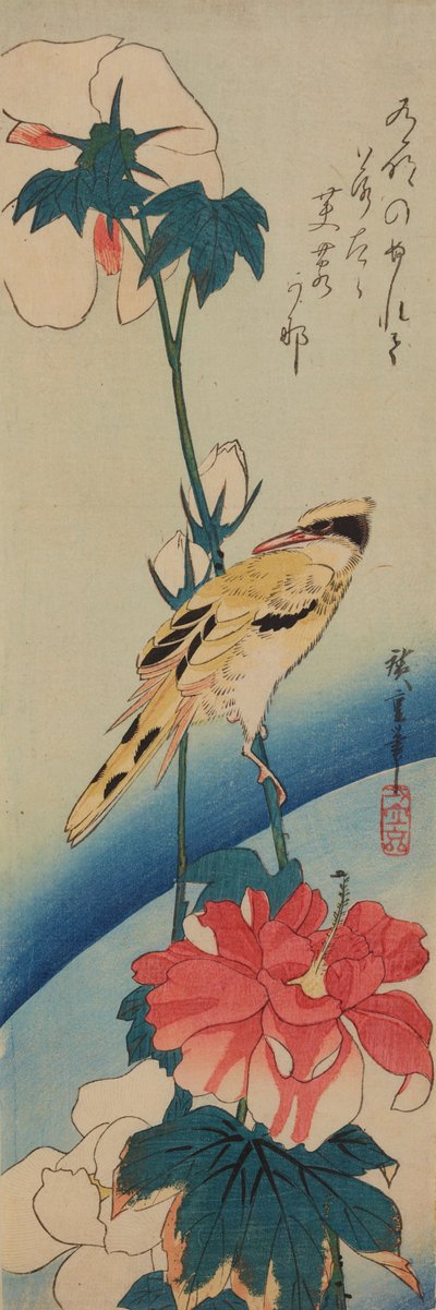 Vogel (Gelber Zimtkopf) auf einem Ast der Chinesischen Rose / Fuyo-ni koraiuguisu 作： 歌川広重