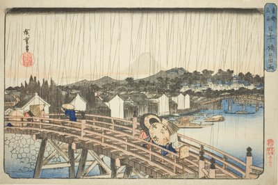 Rain at Nihonbashi Bridge (Nihonbashi no hakuu), from the series "Famous Places in the Eastern Capital (Toto meisho)" 作： Utagawa Hiroshige