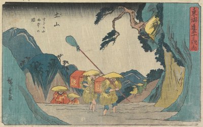 土山の鈴鹿山で雨が降る、1841〜42年（色木版画） 作： Utagawa Hiroshige