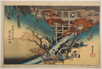  作： 歌川広重