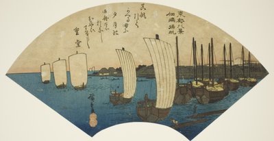 連載「東都八景」より佃島帰帆（佃島帰帆） 作： Utagawa Hiroshige