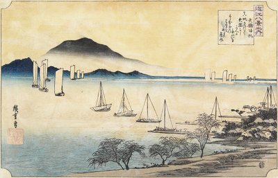 Yabaseでセイルを返す、c。 1834 作： Utagawa Hiroshige