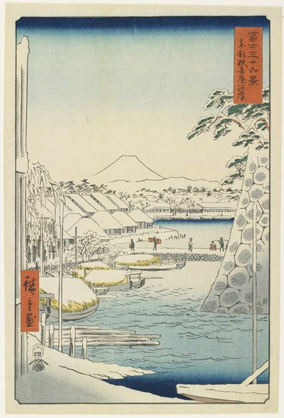 東都の数寄屋川岸、1858年4月 作： Utagawa Hiroshige