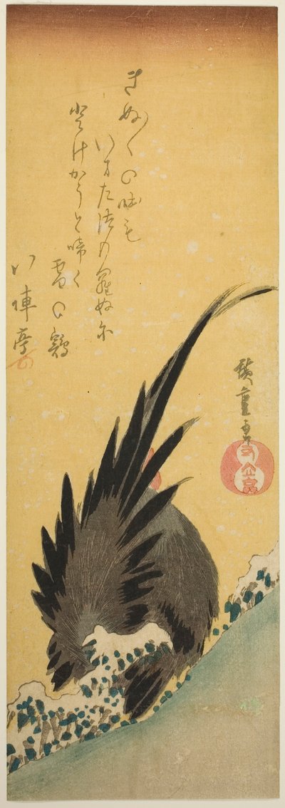 冬の丘の中腹にオンドリ 作： Utagawa Hiroshige