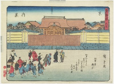 京都の王宮、1837-1844 作： Utagawa Hiroshige
