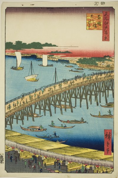 Ryogoku Bridge and the Great Riverbank (Ryogokubashi Okawabata), from the series "One Hundred Famous Views of Edo (Meisho Edo hyakkei)" 作： Utagawa Hiroshige