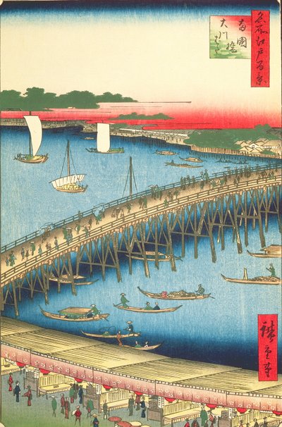 両国大橋と大河岸No.59名所江戸百景1856（版画カラープリント） 作： Utagawa Hiroshige
