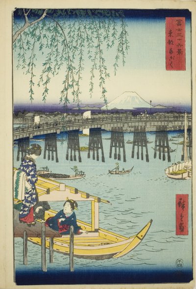 「富嶽三十六景」より 東都両国橋 作： Utagawa Hiroshige