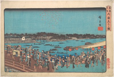  作： 歌川広重