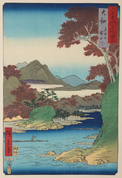  作： Utagawa Hiroshige