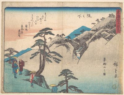  作： Utagawa Hiroshige