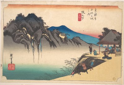  作： 歌川広重