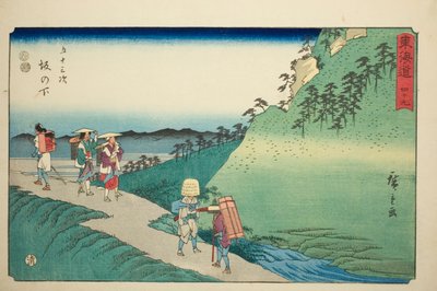 Sakanoshita—No. 49, from the series "Fifty-three Stations of the Tokaido (Tokaido gojusan tsugi)," also known as the Reisho Tokaido 作： Utagawa Hiroshige